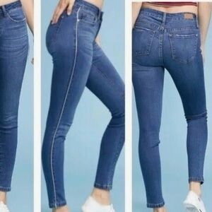 Judy Blue Jeans Mabel side pipe size 5‎ high rise causal ankle Blue Skinny Jeans